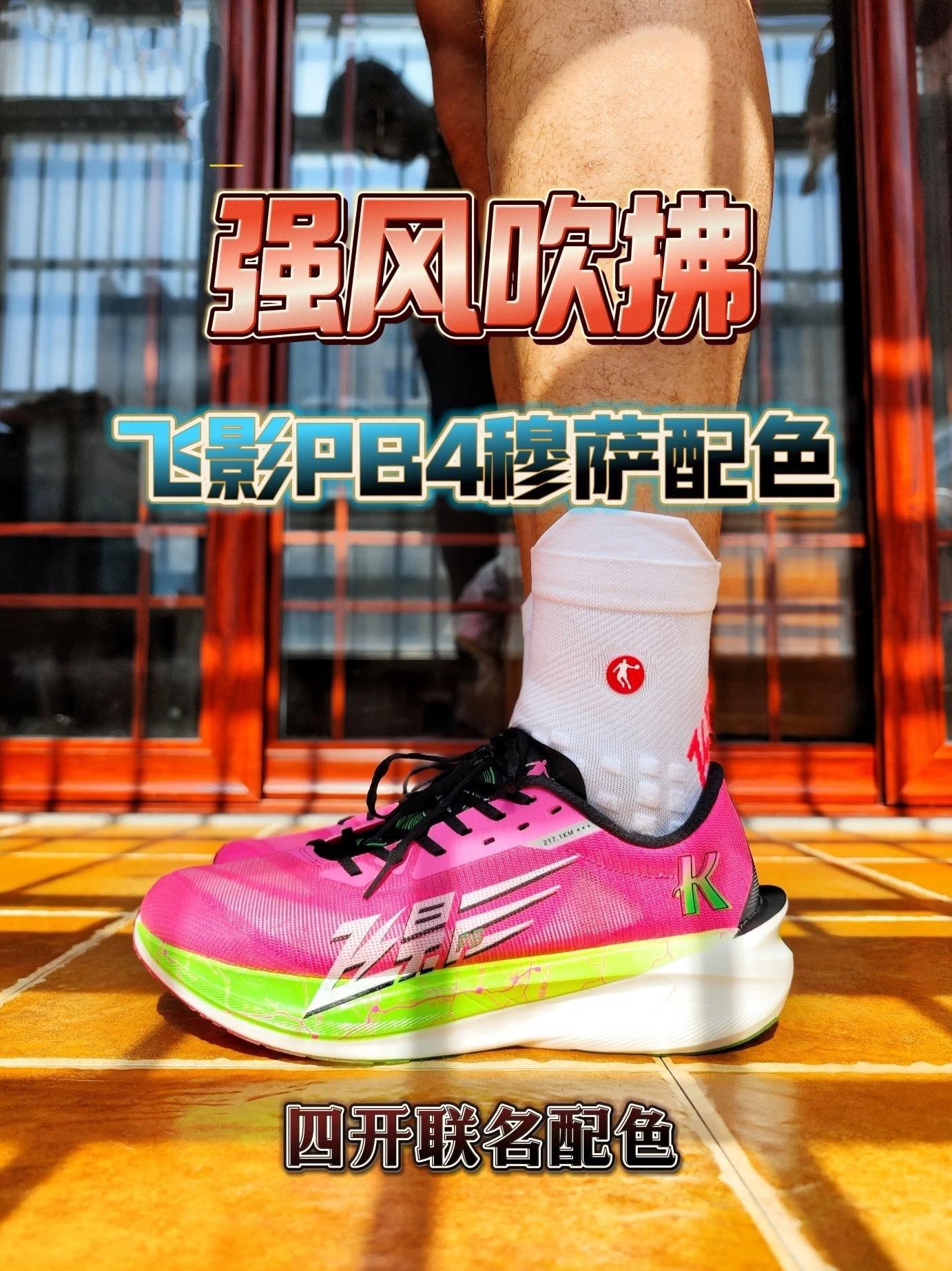 元素太少?今年的强风吹拂你满意吗?